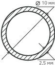Труба нержавеющая 10х2,5 мм.  12Х18Н10Т  бесшовная, круглая, матовая