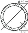 Труба нержавеющая 80х4 мм. 03х17н14м3 бесшовная, круглая, матовая	